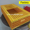 Plastic poultry chicken transport cage for sale.